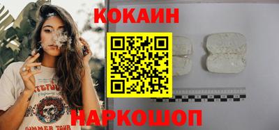 первитин Краснодар