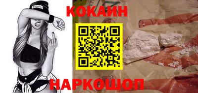 альфа пвп VHQ Краснознаменск