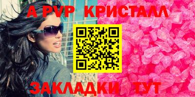 ECSTASY Краснокаменск