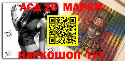 альфа пвп VHQ Краснознаменск