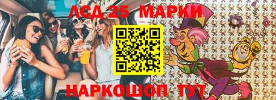 ECSTASY Краснокаменск