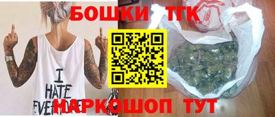 ECSTASY Краснокаменск