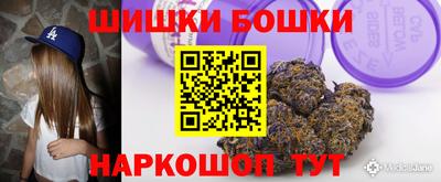 первитин Краснодар