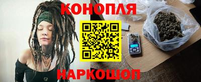 первитин Краснодар