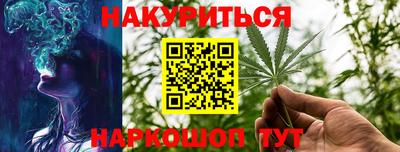 первитин Краснодар