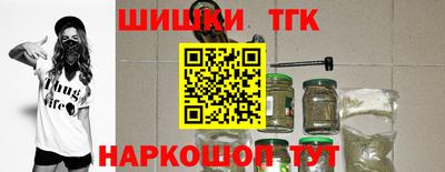 первитин Краснодар