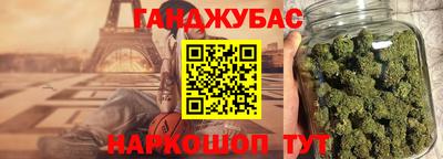 первитин Краснодар