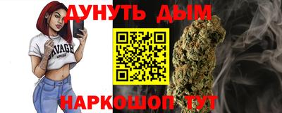 первитин Краснодар