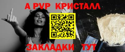 ECSTASY Краснокаменск