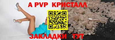 ECSTASY Краснокаменск