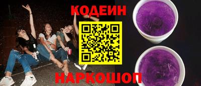 первитин Краснодар