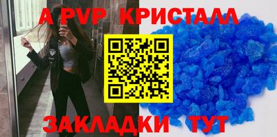 ECSTASY Краснокаменск