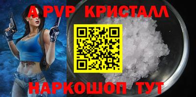 ECSTASY Краснокаменск