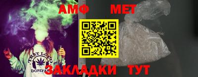 ECSTASY Краснокаменск