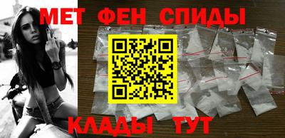 ECSTASY Краснокаменск