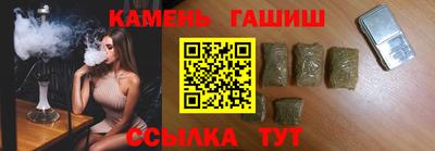 альфа пвп VHQ Краснознаменск