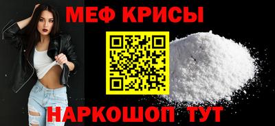 ECSTASY Краснокаменск