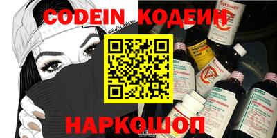 ECSTASY Краснокаменск