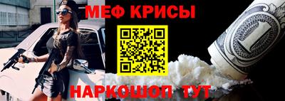 ECSTASY Краснокаменск